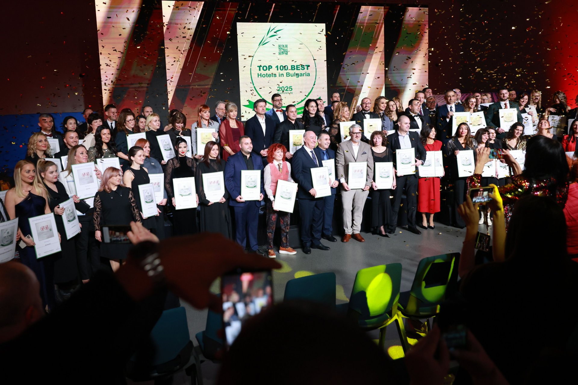 Призьорите на церемонията