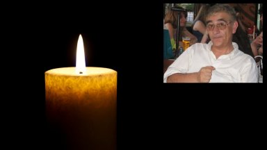 Почина лингвистът Иля Златанов, владеещ 20 езика