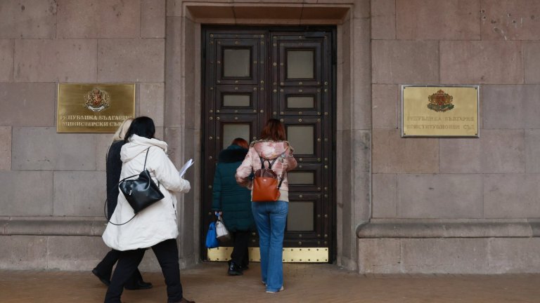 Конституционният съд прекрати делото за закритата антикорупционна комисия