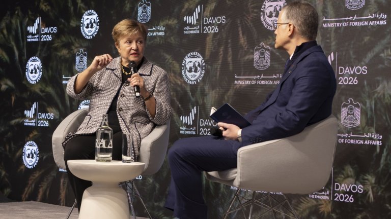 Кристалина Георгиева: Цунами удря пазара на труда