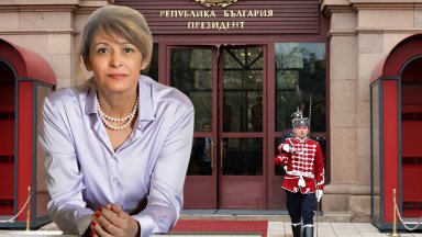 Десислава Радева с емоционално послание след края на мандата на Румен Радев