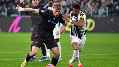 Ювентус разби Наполи и се доближи до тройката в Серия "А"