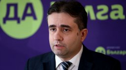 От "Да, България" поискаха документи за петима помилвани наркотрафиканти