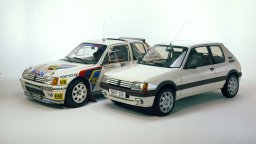 Различни версии на легендарното Peugeot 205 ще покажат в Париж