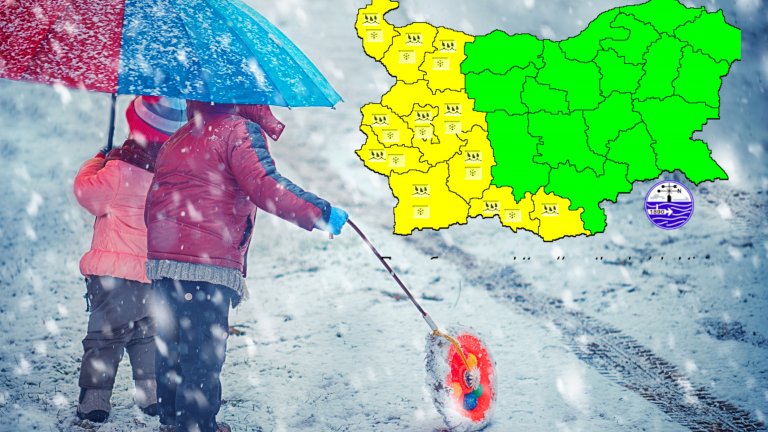 След студа идва порой: Жълт код за значителни валежи в 11 области