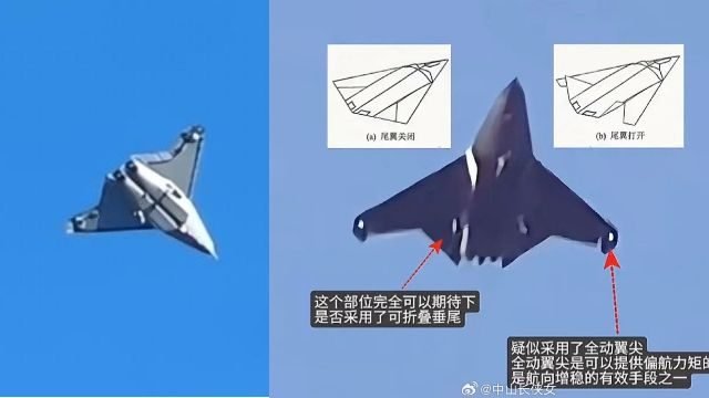 Китайският J-50