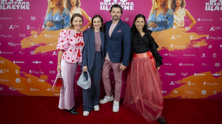 "3.0 килограма щастие" тръгва в кината този петък 