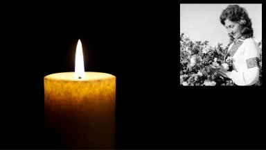 Почина първата Царица Роза на Казанлък