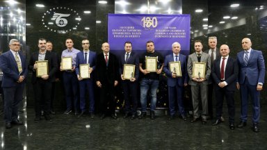 БТПП раздаде наградите си за икономически постижения за 2025 г.