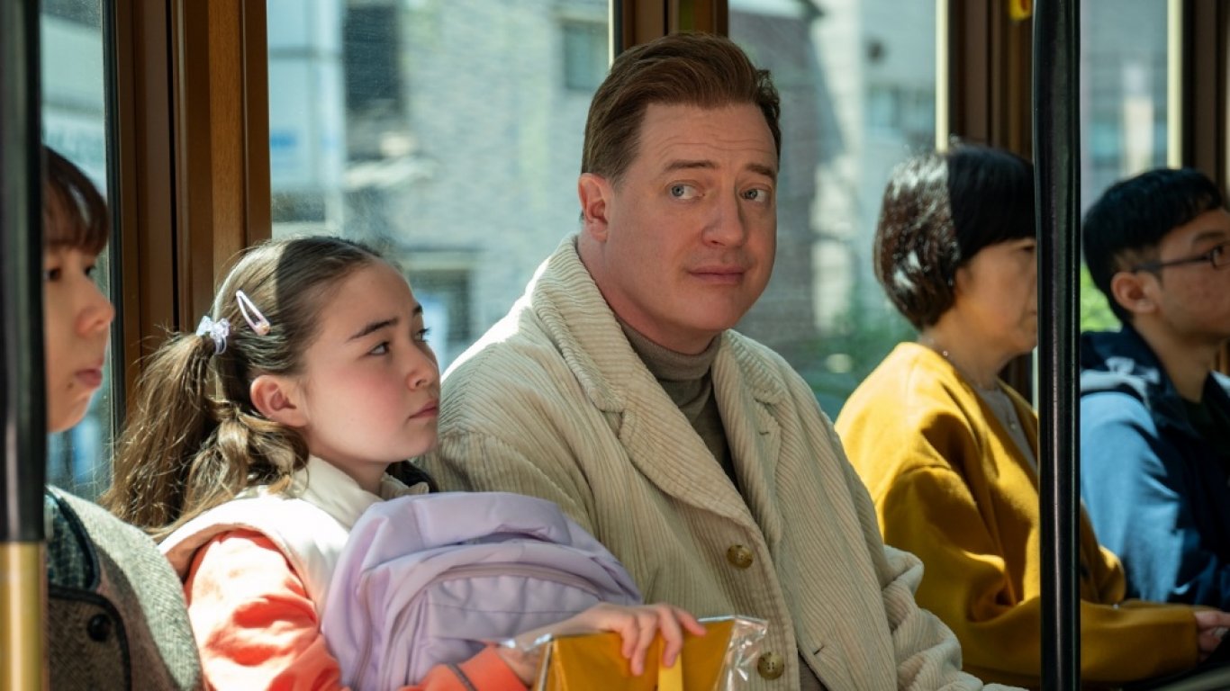 "Семейство под наем" през февруари в кината