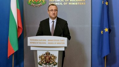 Кабинетът в оставка прехвърли на ББР санирането на жилища