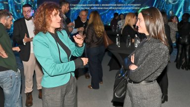 Стартира националното състезание за най-добър младежки стартъп