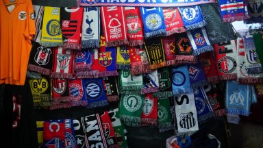 Шампионска лига на живо: Играят се 15 мача по едно и също време