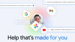 Google знае всички детайли от личния ви живот