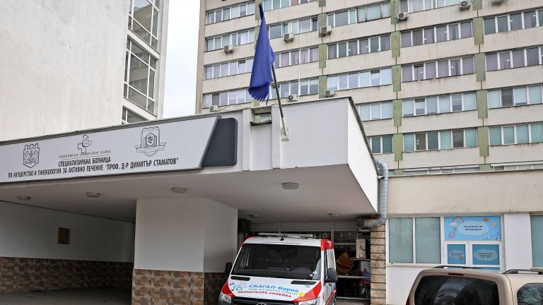 АГ болницата във Варна ще получи субсидия от 166 000 евро от бюджета на града