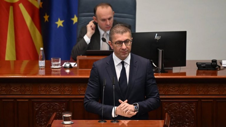 Скопие променя конституцията само ако признаем "македонците" от Разлог, Сандански и Пирин