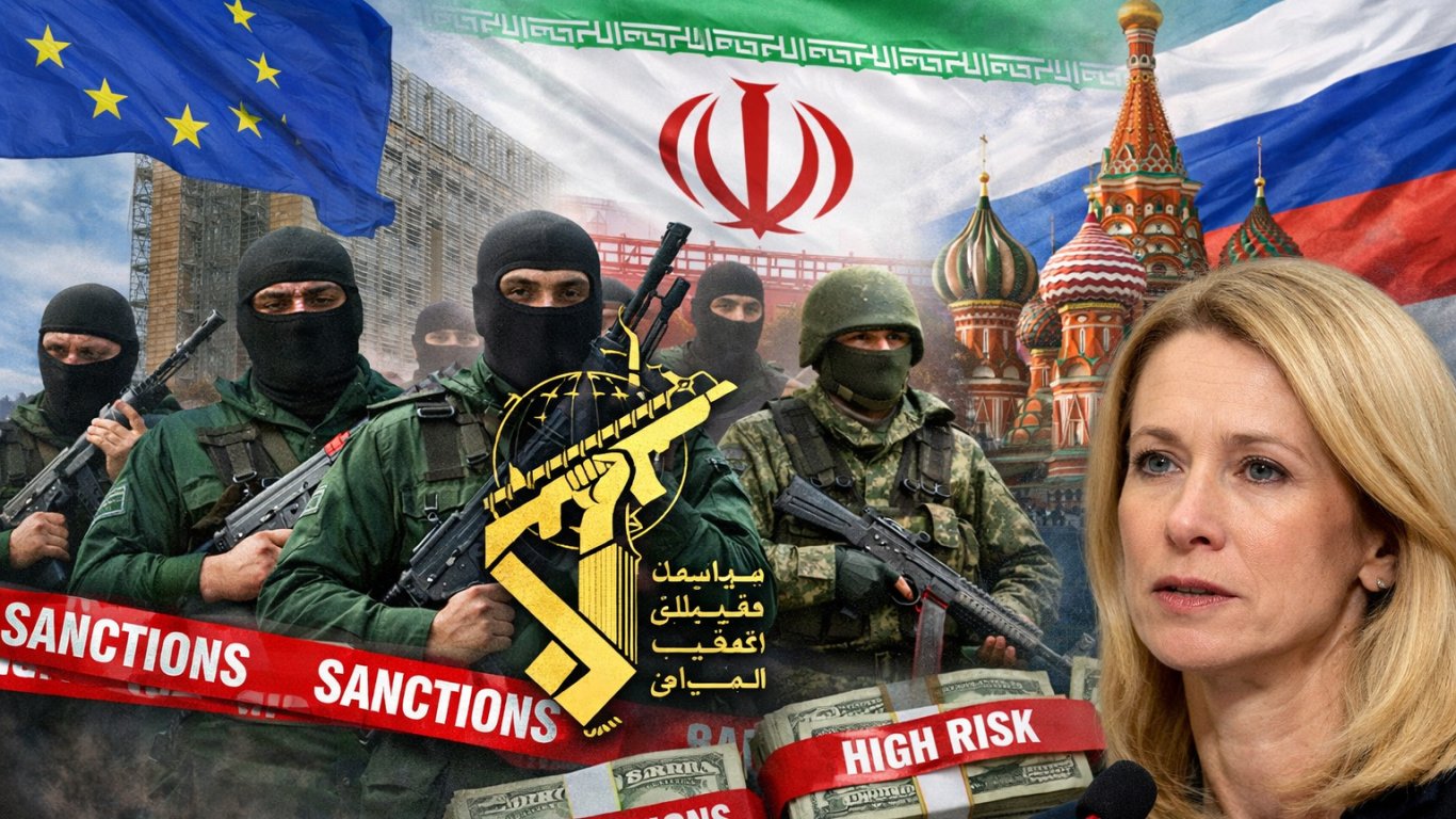 ЕС удари Иран и Русия с нови политически санкции. Техеран се готви за война