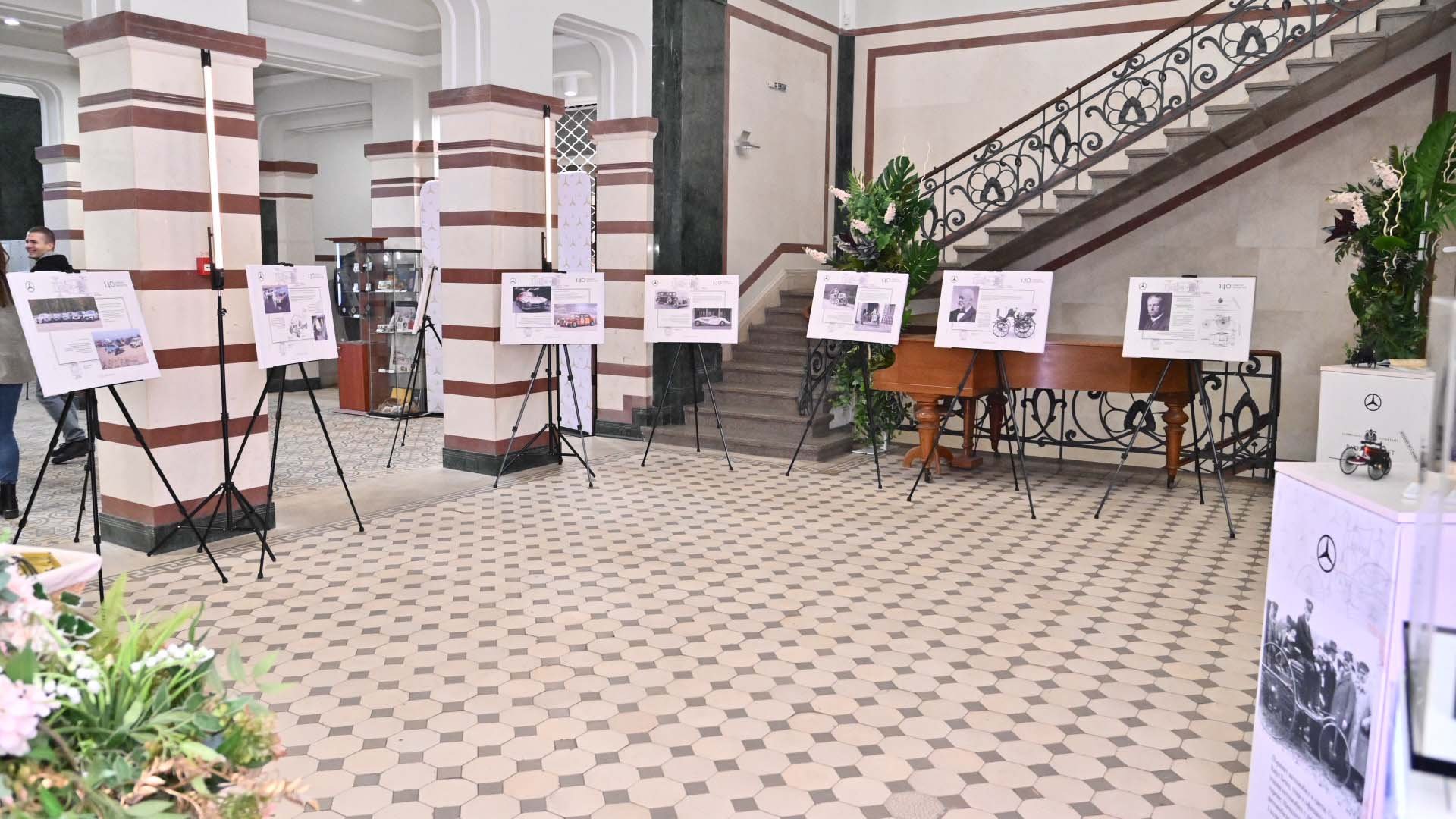 Фотоизложбата „140 години иновации“ 