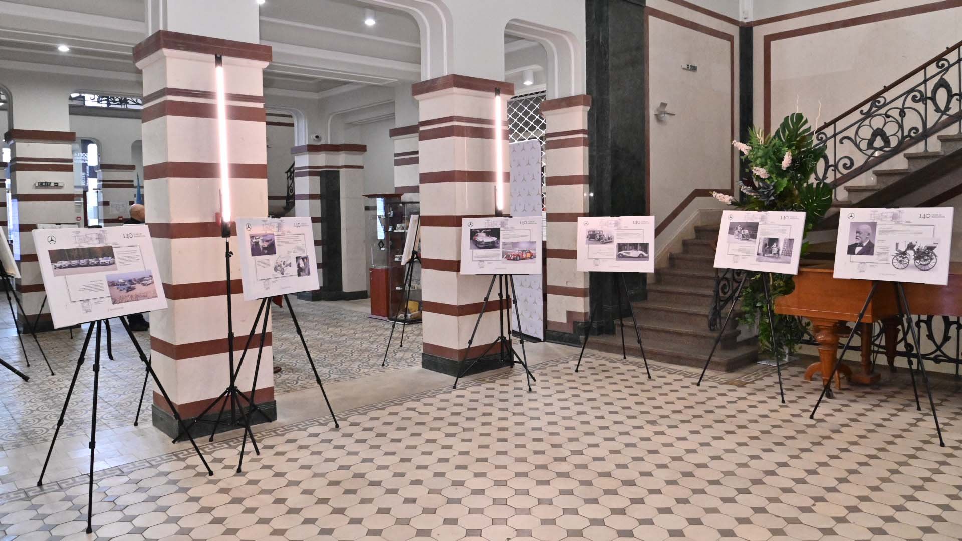 Фотоизложбата „140 години иновации“ 