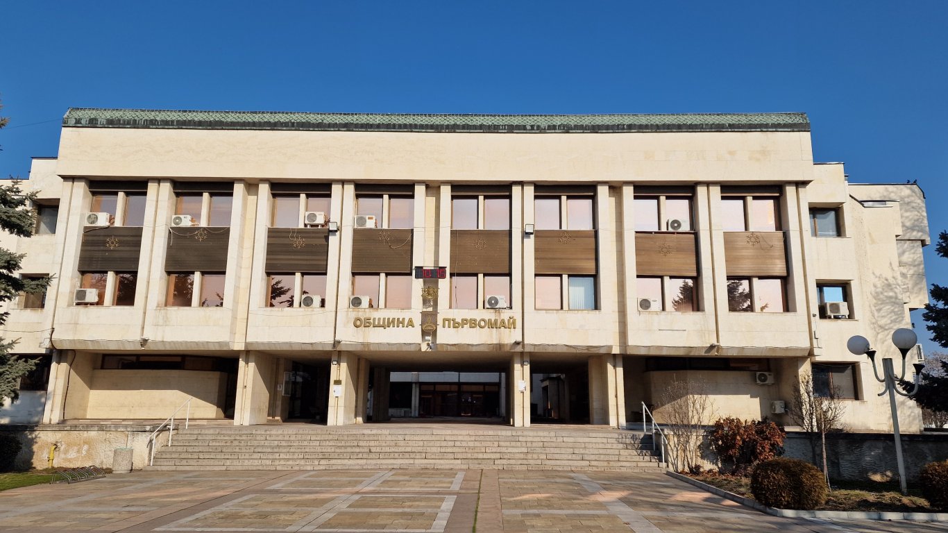 Община Първомай обяви плановете си за значителна инвестиция в чистотата