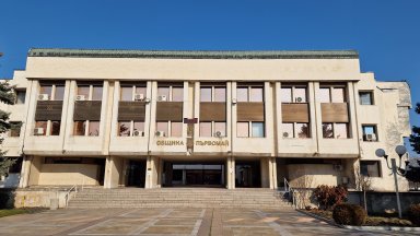 Община Първомай ще закупи нов камион за сметосъбиране за 213 000 евро