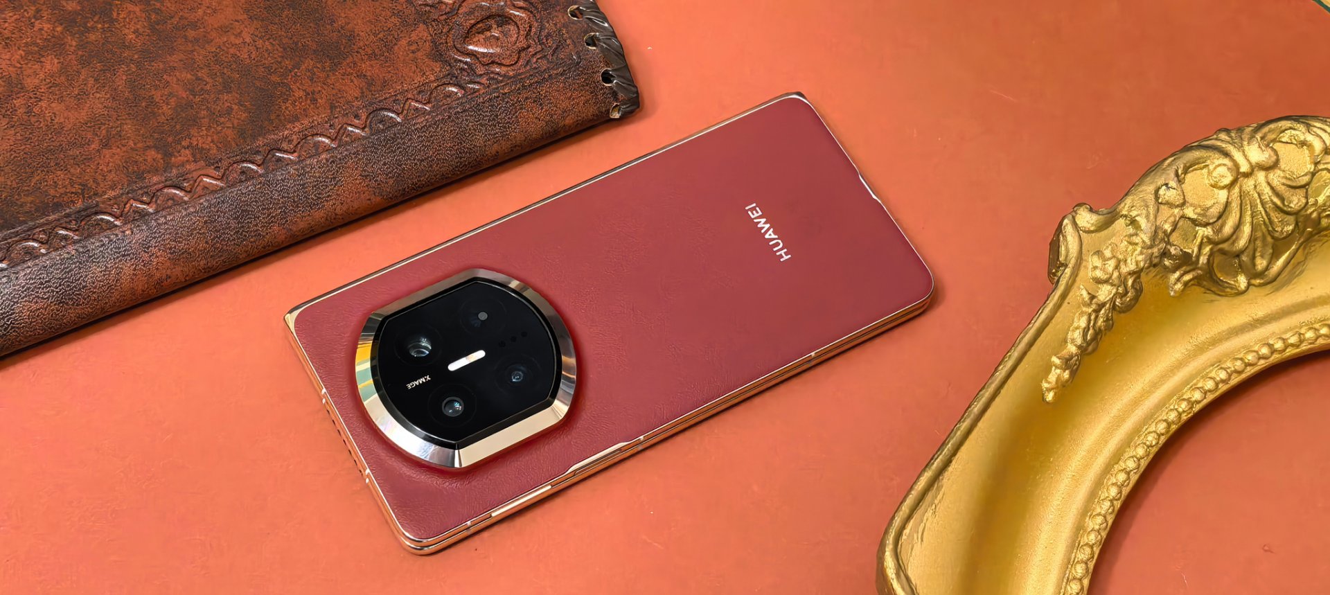 HUAWEI Mate X7