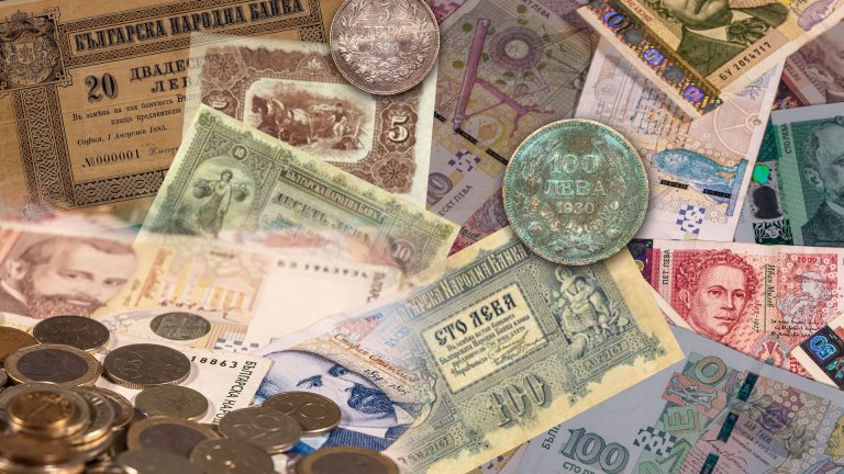 Последните дни на лева