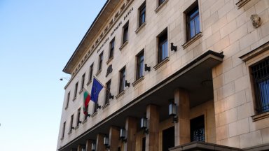 Избират нов подуправител на БНБ след оставката на Гюров
