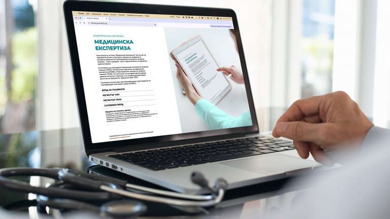 Над половин милион взимат пенсии за инвалидност - над 2 млрд. евро годишно