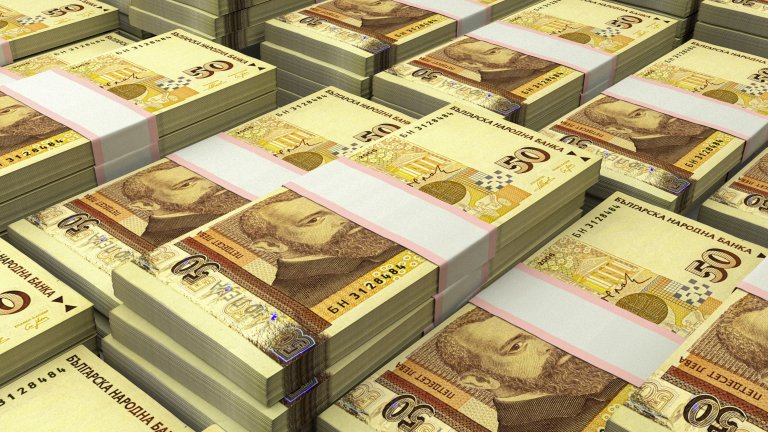 За 25 г. парите в обращение нараснаха от 2 до 32 милиарда лева