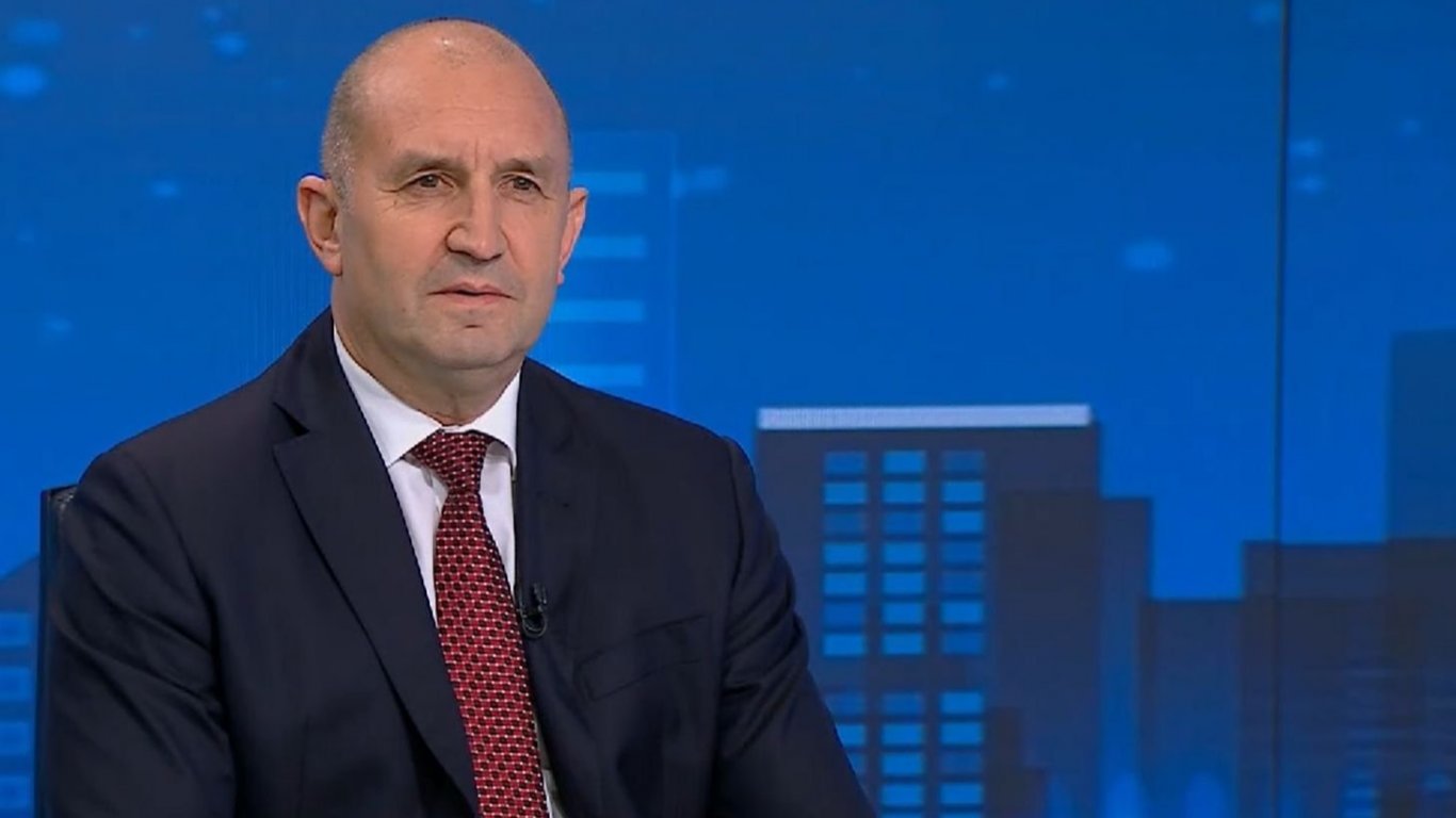 Бившият държавен глава Румен Радев направи решителна крачка към реалната