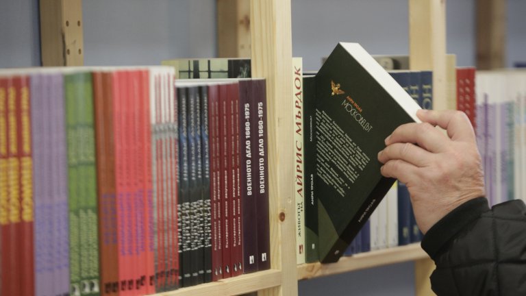 БТА ще представя нови книги на български автори в рубриката "Книгопис"