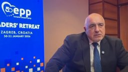 Борисов от срещата на ЕНП: Европа има доверие в България, време е за ускорена индустриализация