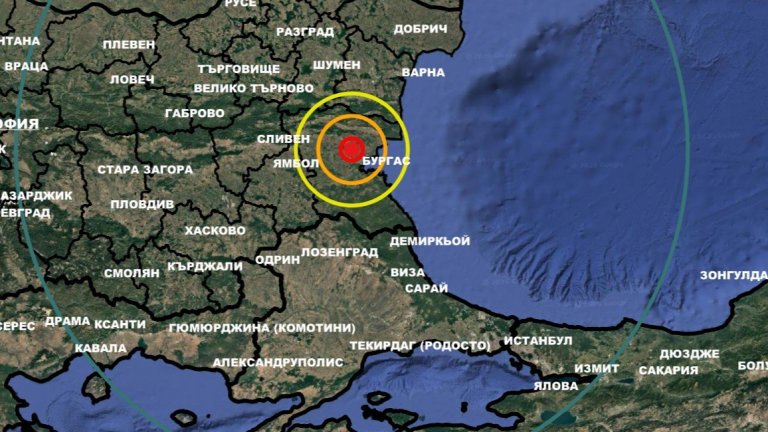 Трус от 3 по Рихтер регистрираха в Бургас