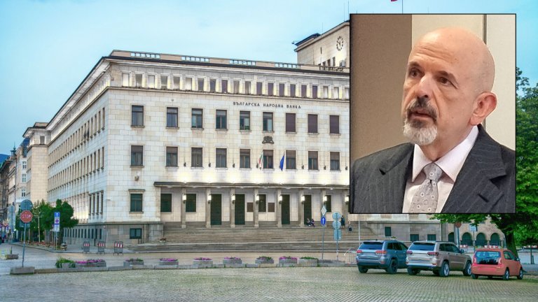 БНБ започва печат на първите евробанкноти, левът остава безсрочно обменяем