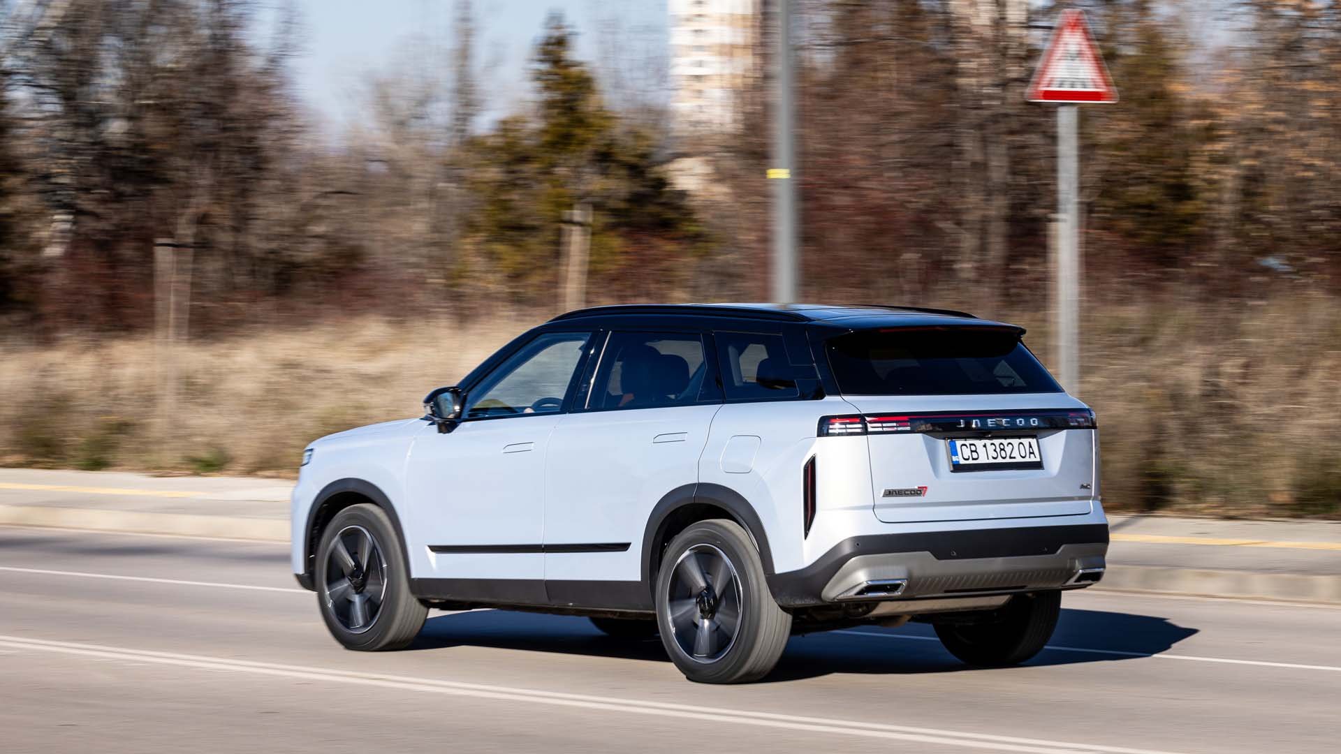 Jaecoo 7 1.6 T-GDI AWD Automatic Exclusive