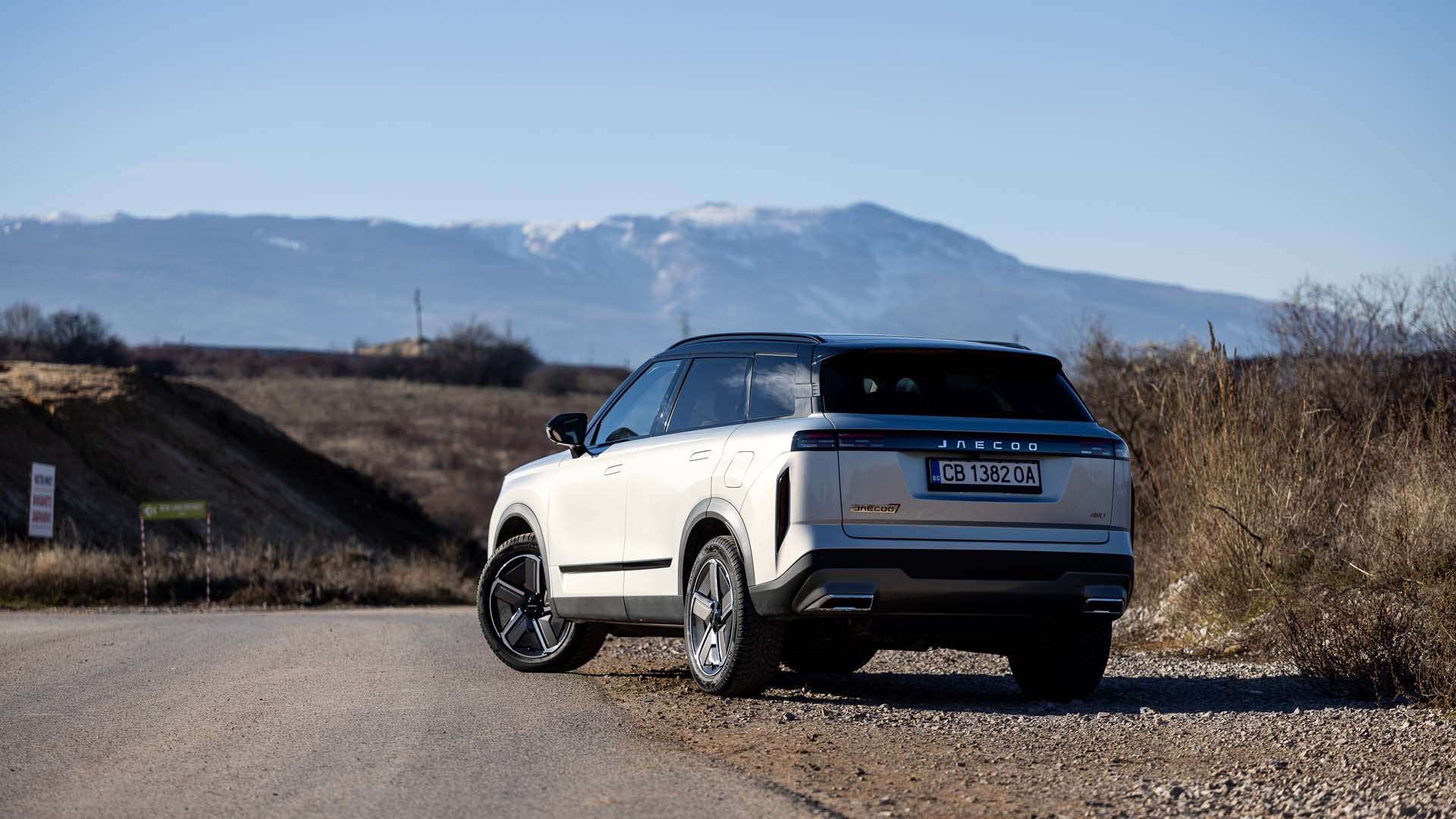 Jaecoo 7 1.6 T-GDI AWD Automatic Exclusive