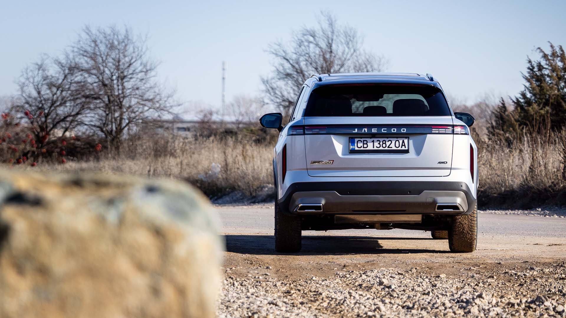 Jaecoo 7 1.6 T-GDI AWD Automatic Exclusive