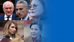 Кой е най-подходящ за служебен премиер?