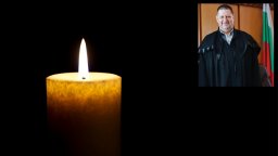 Почина апелативният съдия Васил Гатов