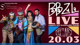 Музикалната легенда BaBa ZuLa идва София на 20 март – ден преди церемонията по награждаването на 30-ия София Филм Фест