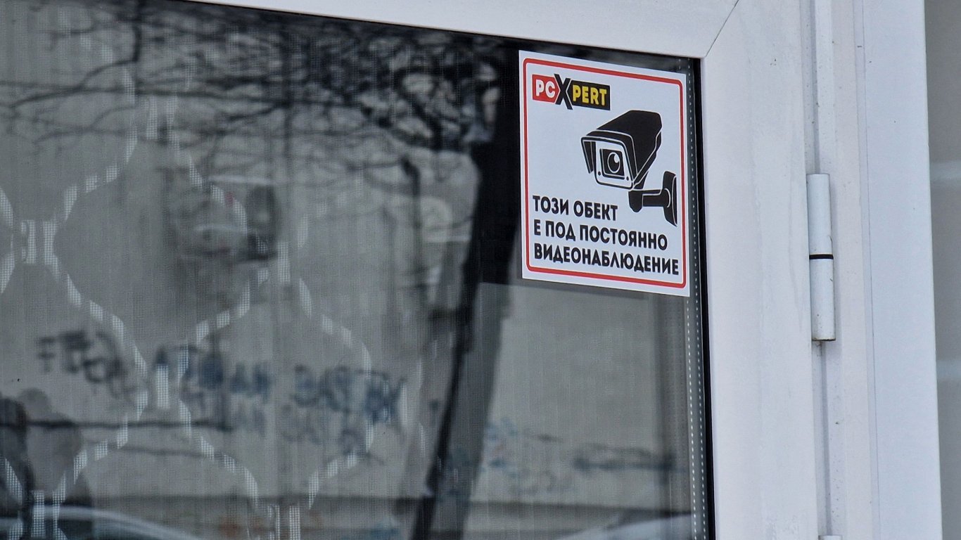 Видеокамерите в козметичните салони, записвали незаконно, не са били поставени за охрана