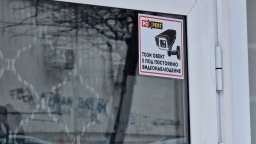 Търсим ФБР за "заключването" на голите видеа в нета от козметични студиа в Бургас