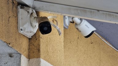 Разследващи влизат в трети салон за козметични процедури, търсят незаконни видеозаписи