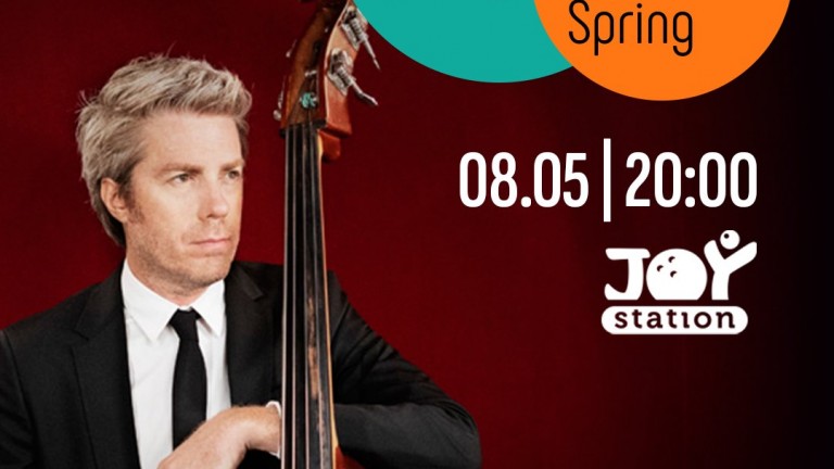 Виртуозен концерт с музиката от филмите на Клинт Истууд