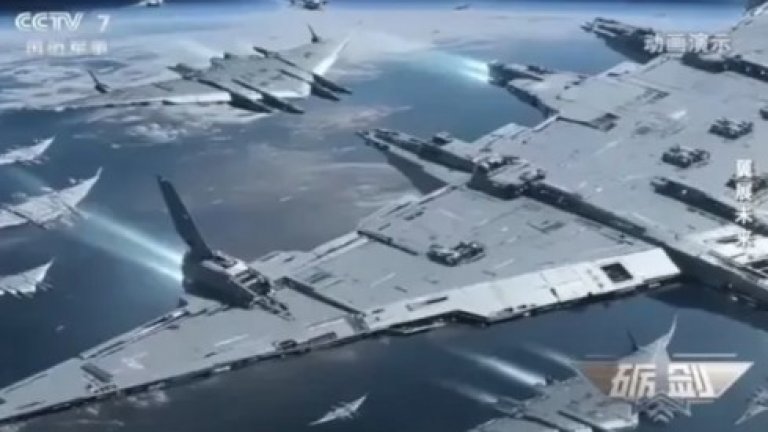Китай разкри планове за космически самолетоносач (видео)