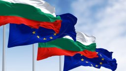 Евробарометър: Над половината българи са оптимисти за бъдещето на страната и ЕС