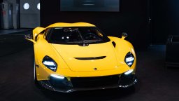 Capricorn представи втори прототип на хиперкара 01 Zagato в Париж