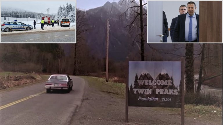 Сарафов за случая "Петрохан": Това е "Туин пийкс", родители саботират разследването