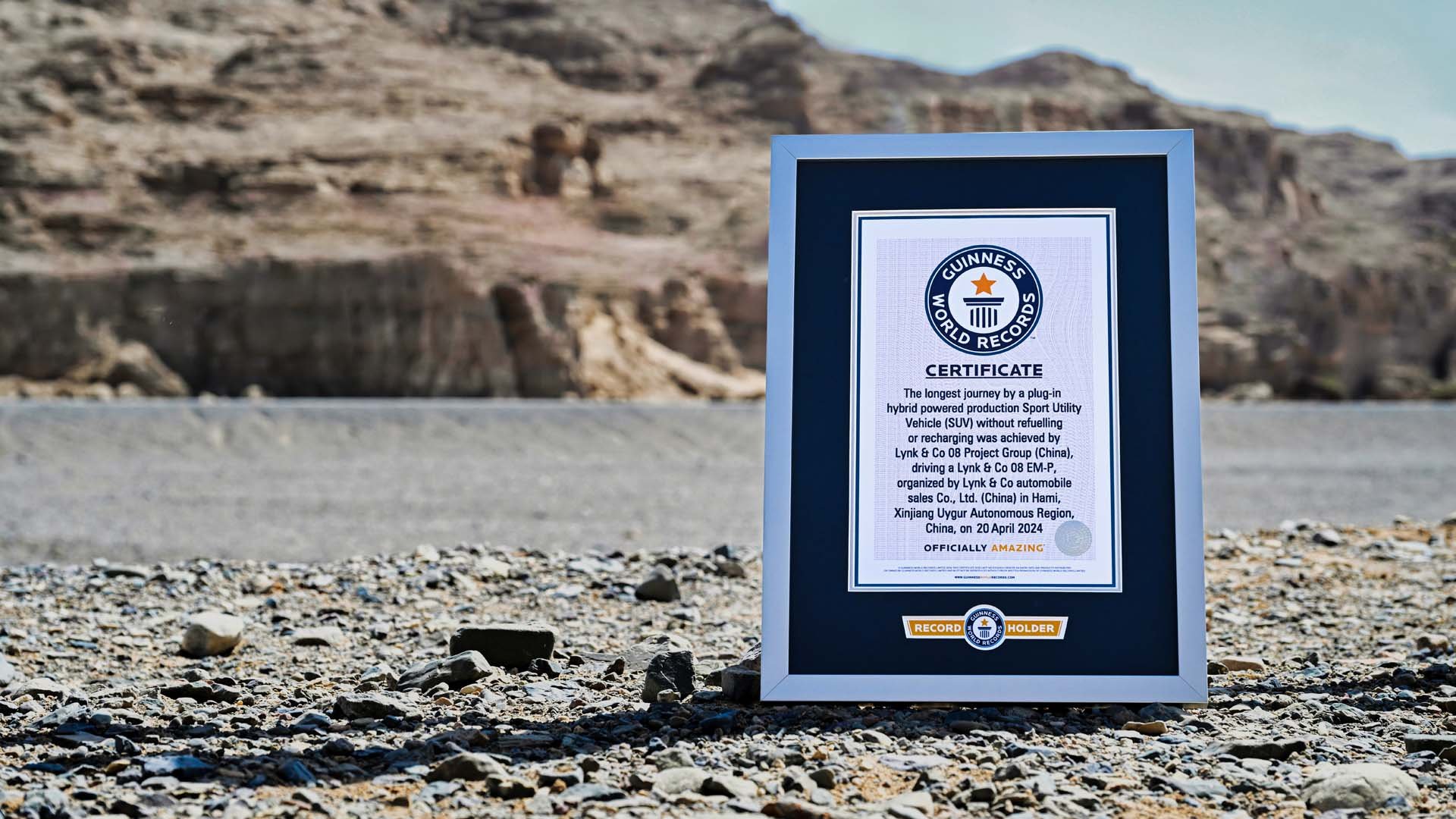 Lynk & Co 08 получи сертификат за световен рекорд на Гинес